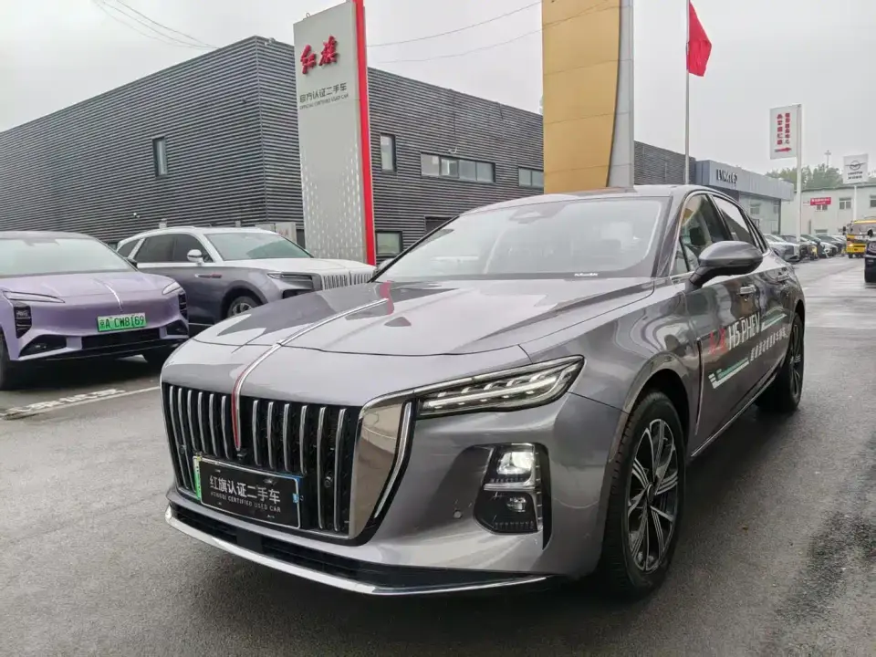 Hongqi H5 PHEV 170 Super Hybrid Edition 2025