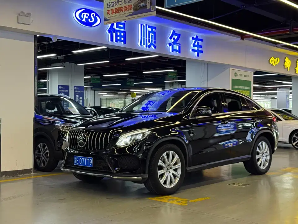 Mercedes-Benz GLE Coupe GLE 320 4MATIC Coupe SUV 2019