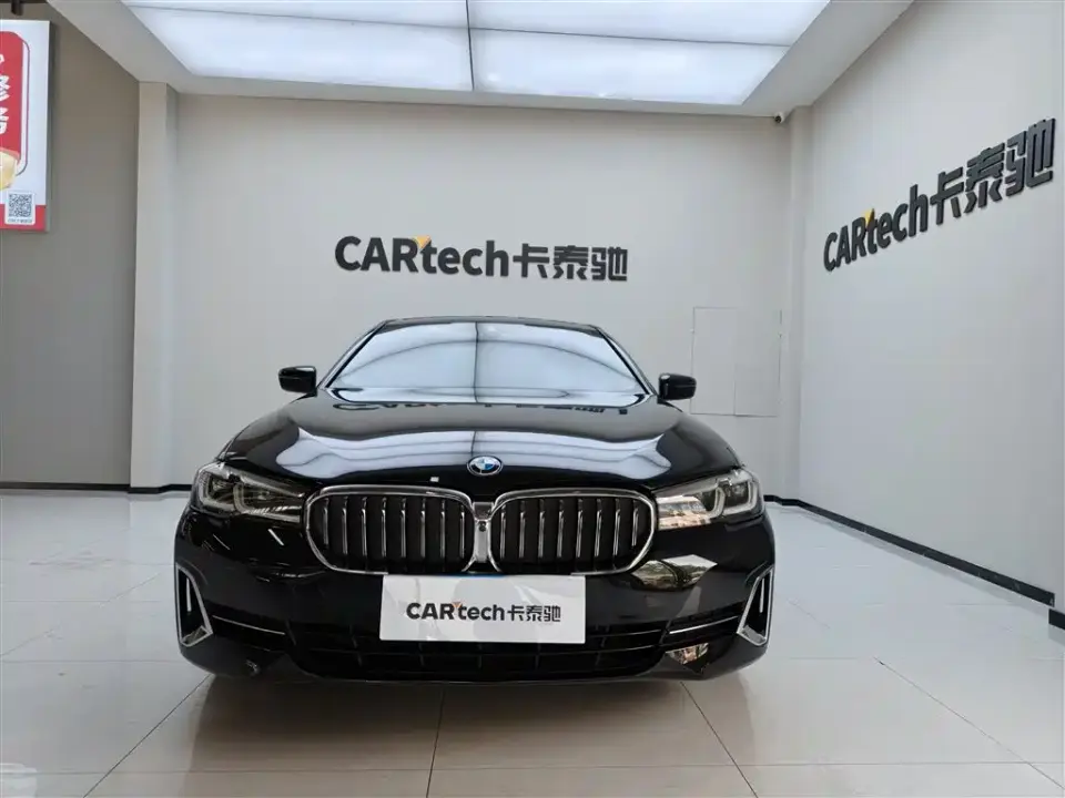 BMW 5 Series 530Li Premium Luxury Package 2022