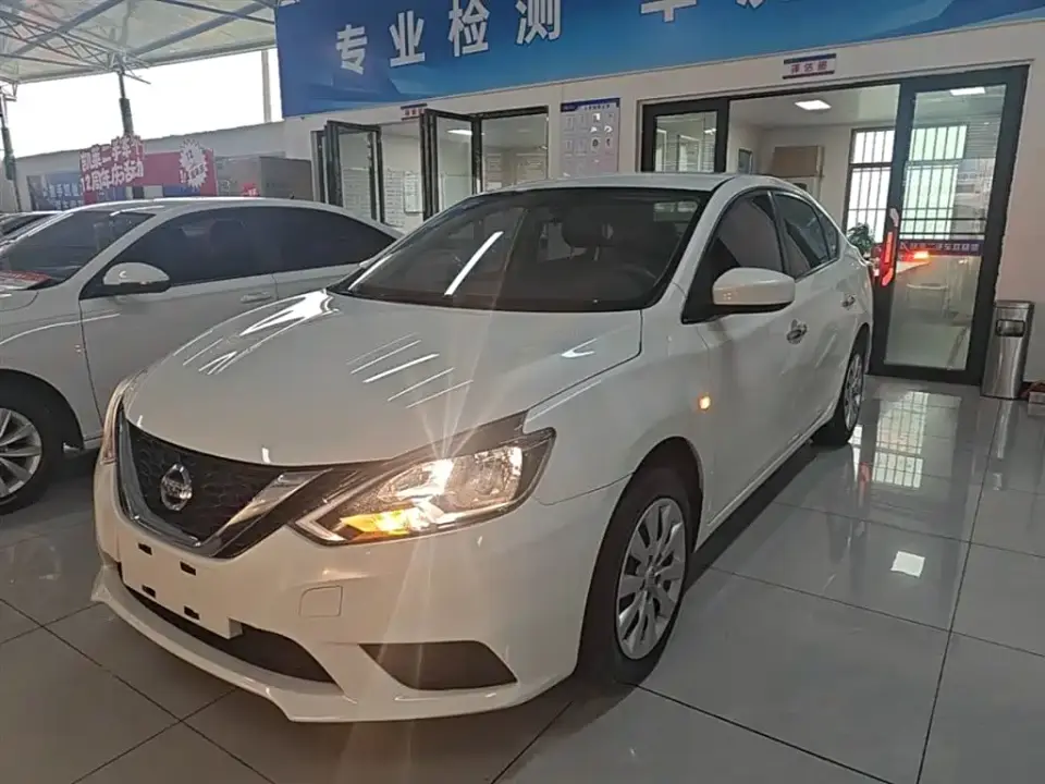 Nissan Sylphy Classic 1.6XE CVT Comfort Edition 2024