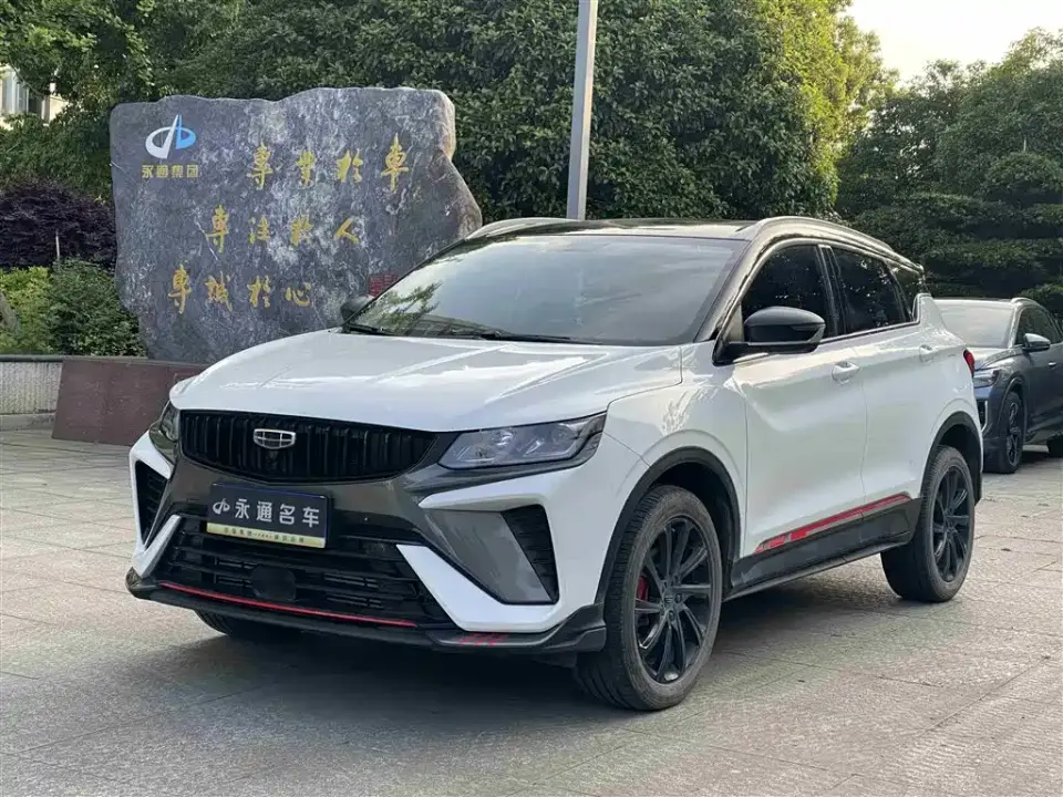 Geely Binyue 1.5T DCT Diamond Edition 2023