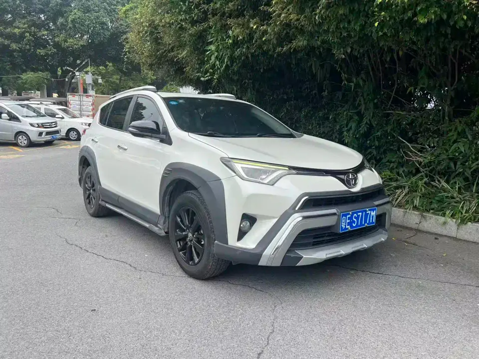 Toyota RAV4 Rongfang 2.0L CVT 2WD Style X Limited Edition China VI 2019