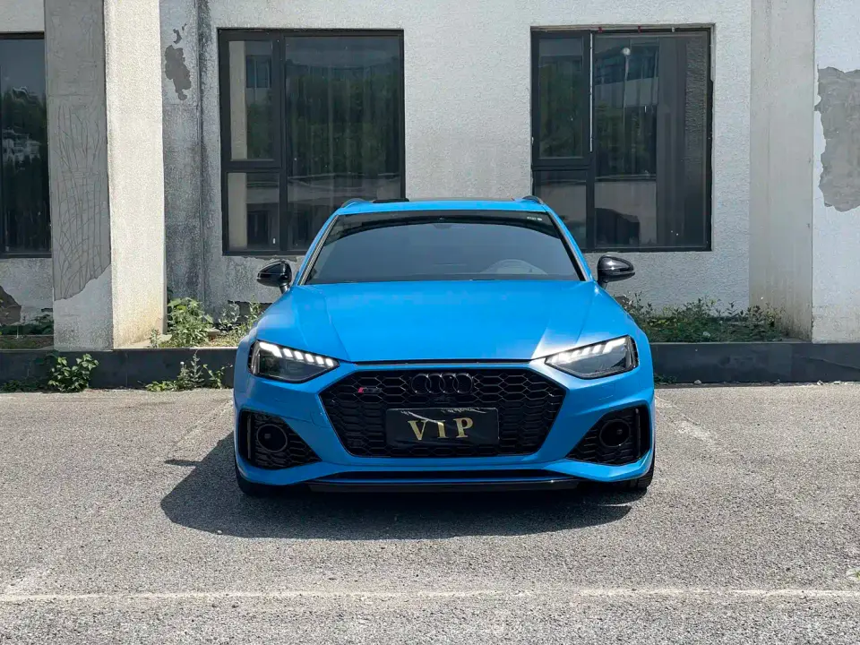 Audi RS 4 RS4 Avant Obsidian Edition 2021
