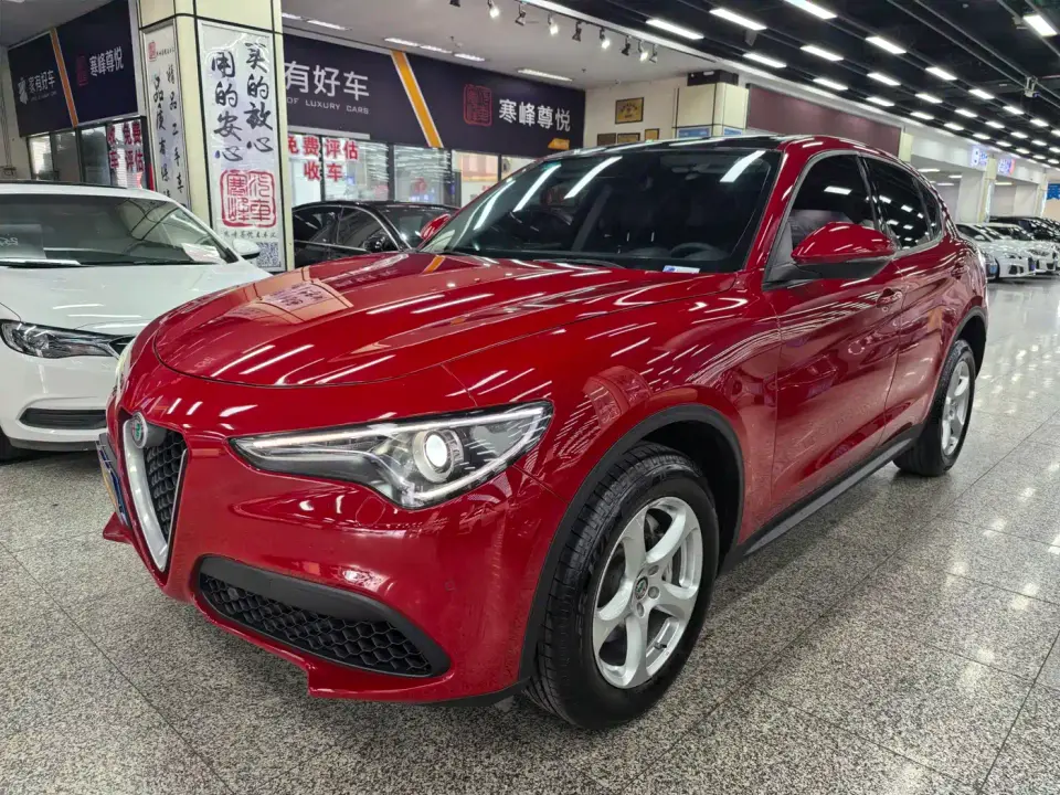 Alfa Romeo Stelvio 2.0T 200HP Elite 2019