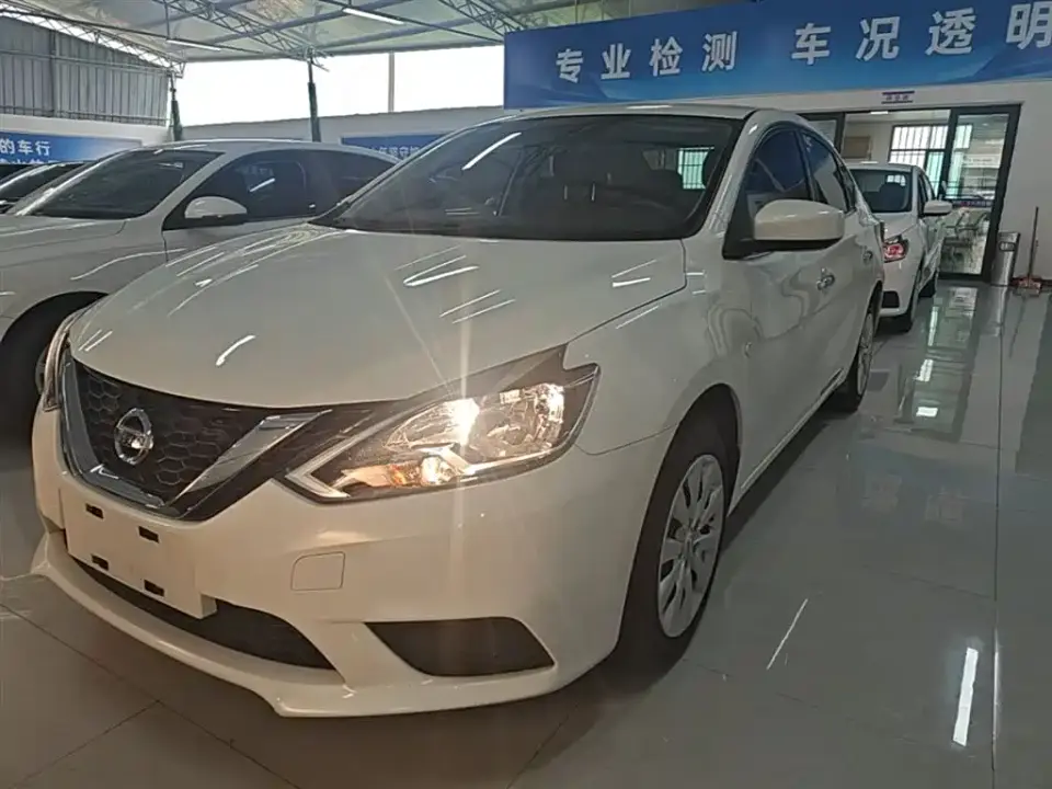 Nissan Sylphy Classic 1.6XE CVT Exclusive Edition 2024