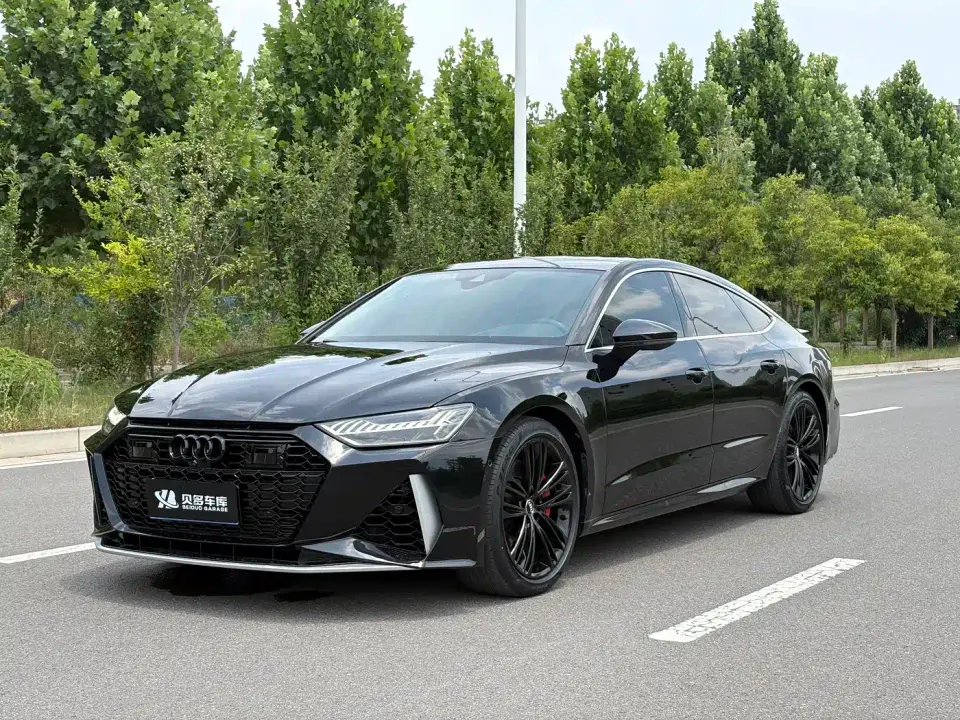 Audi A7 55 TFSI quattro Competition Edition 2019