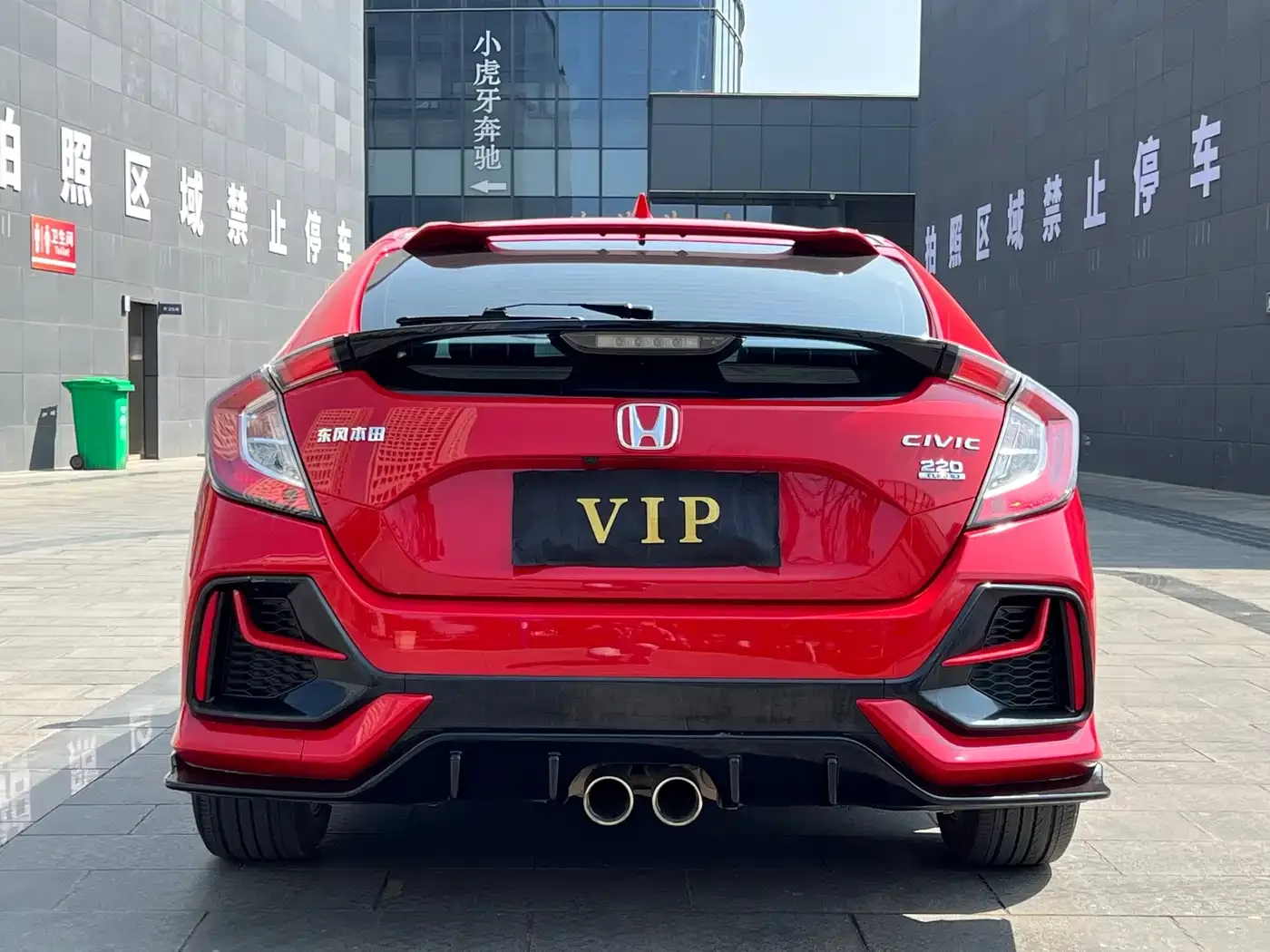 Honda Civic HATCHBACK 220TURBO CVT Trend Controller 2022 — фото 5