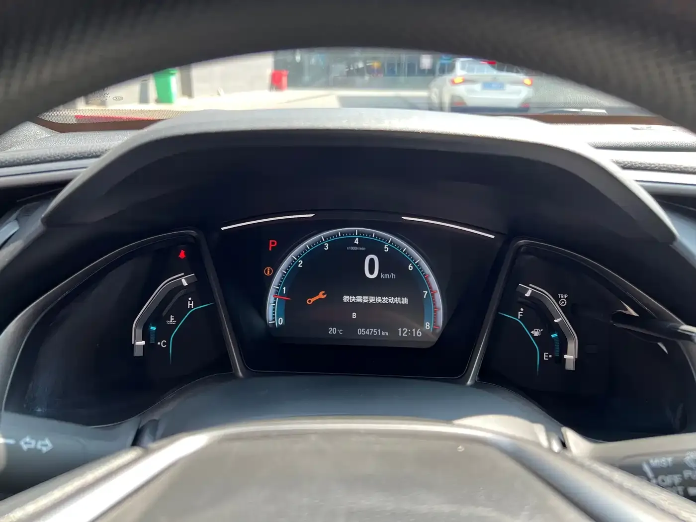 Honda Civic HATCHBACK 220TURBO CVT Trend Controller 2022 — фото 17