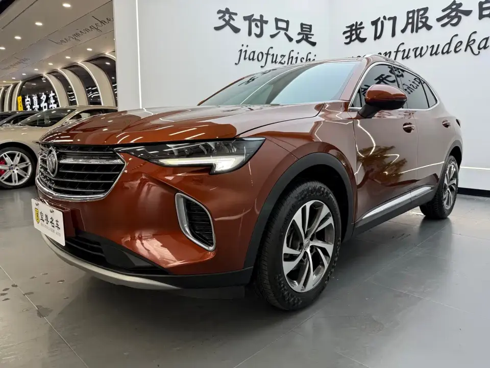 Buick Envision S Enclave S 652T 2WD Luxury 2023