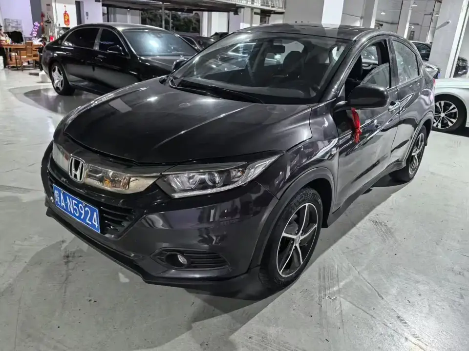 Honda Vezel 1.5L CVT Pioneer 2020