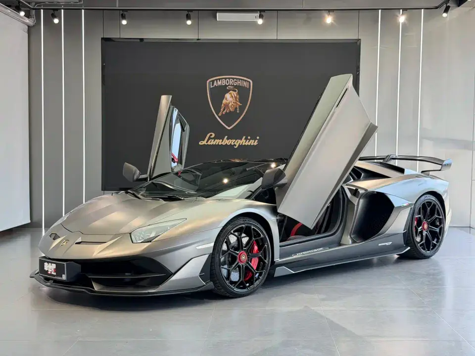 Lamborghini Aventador Aventador SVJ Roadster 2020