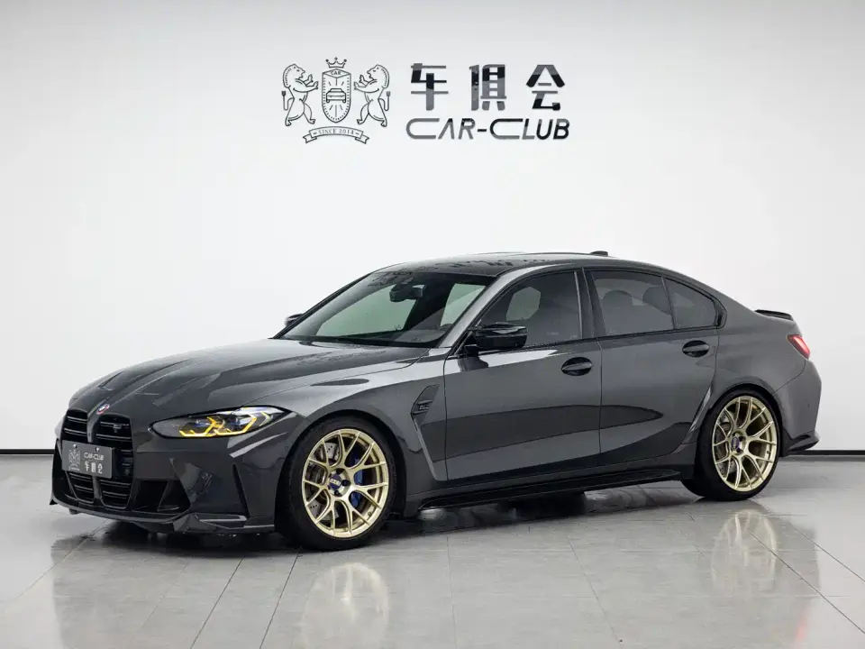 BMW M3 M3 Sedan Thunder Edition 2021