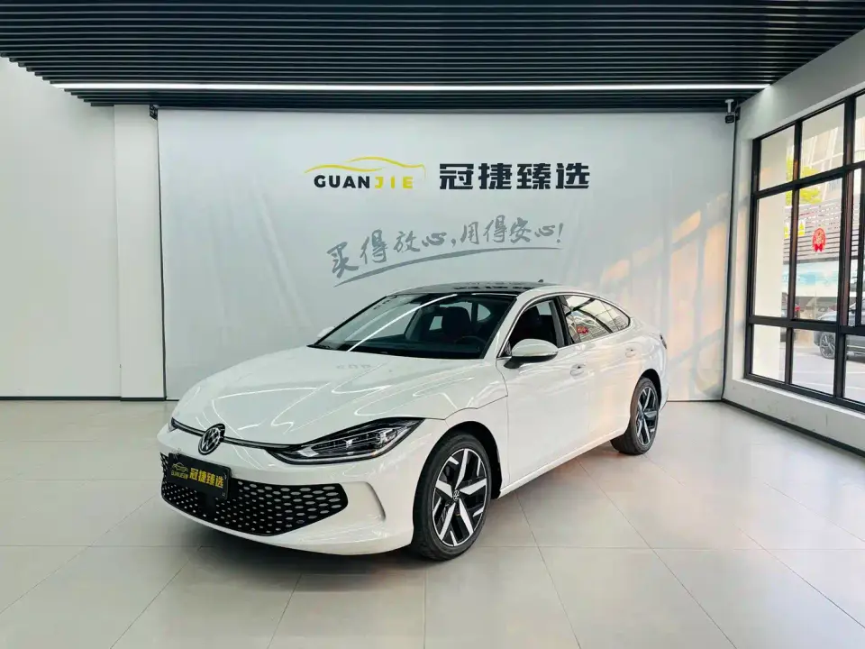 Volkswagen Lamando Lamando L 280TSI DSG Cool Edition 2024