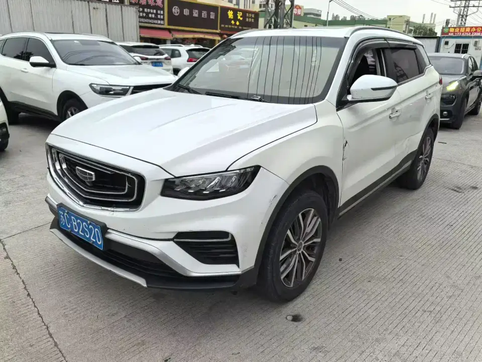 Geely Boyue 1.5TD Auto Smart Connect PRO 2020