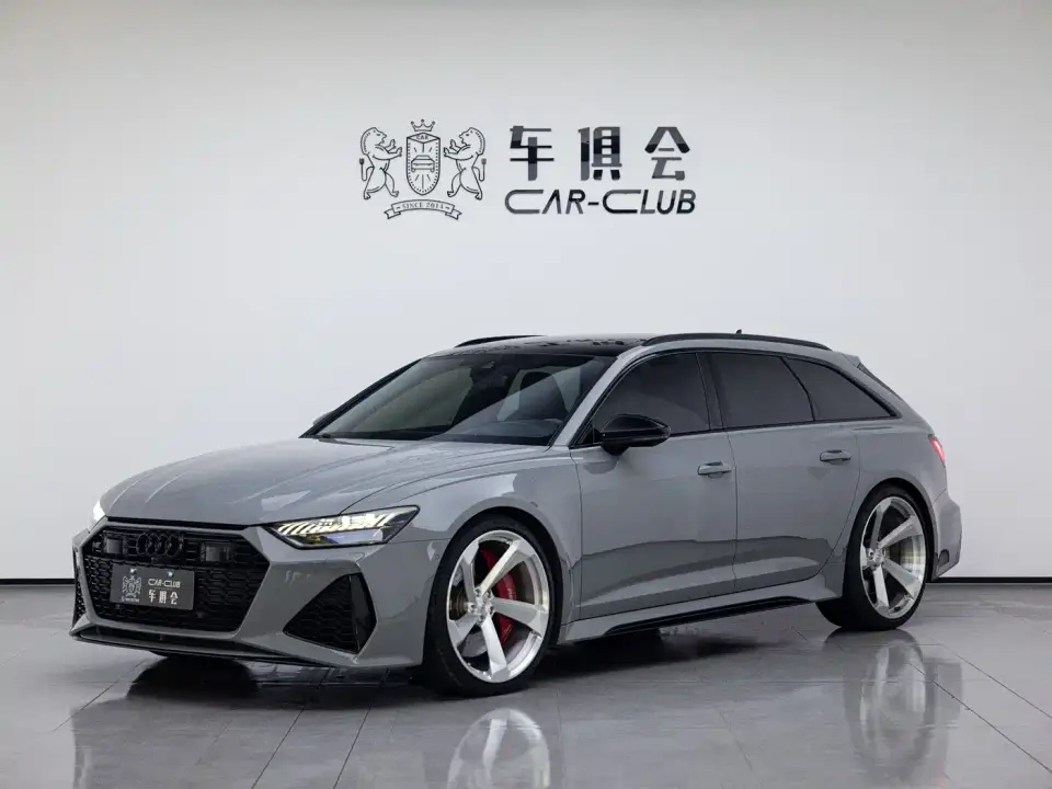 Audi RS 6 RS 6 4.0T Avant 2021