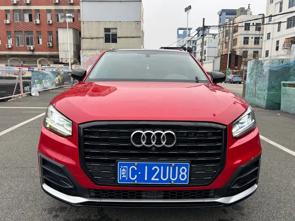 Audi Q2L 35 TFSI Launch Exclusive Edition China VI 2019