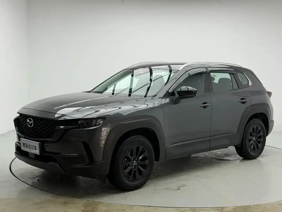 Mazda CX-50 Xingye 2.0L Leading Edition 2023