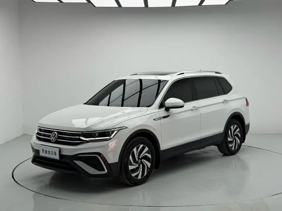 Volkswagen Tiguan L 280TSI 2WD Trend Limited Edition 2023