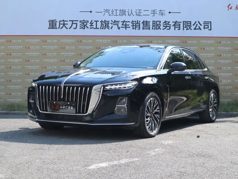 Hongqi H5 2.0T Automatic Flag Celebration 500,000 Units Anniversary Edition 2025
