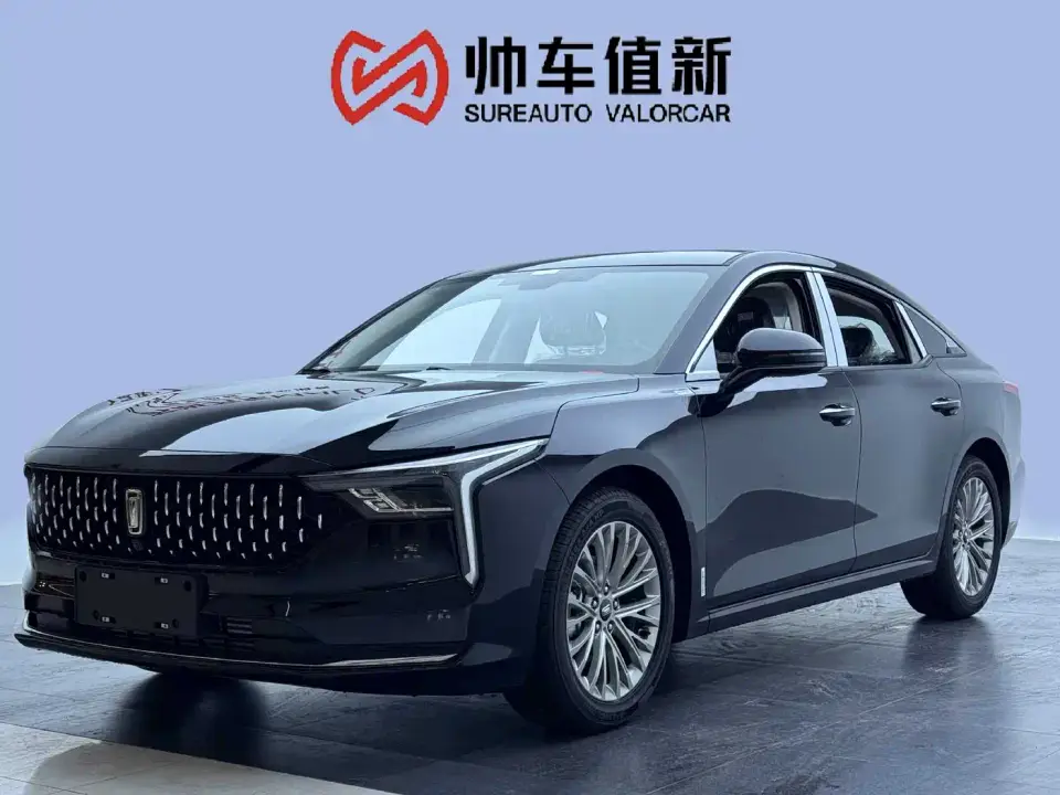 Besturn B70 Longyao Edition 1.5T Enjoy Custom 2026