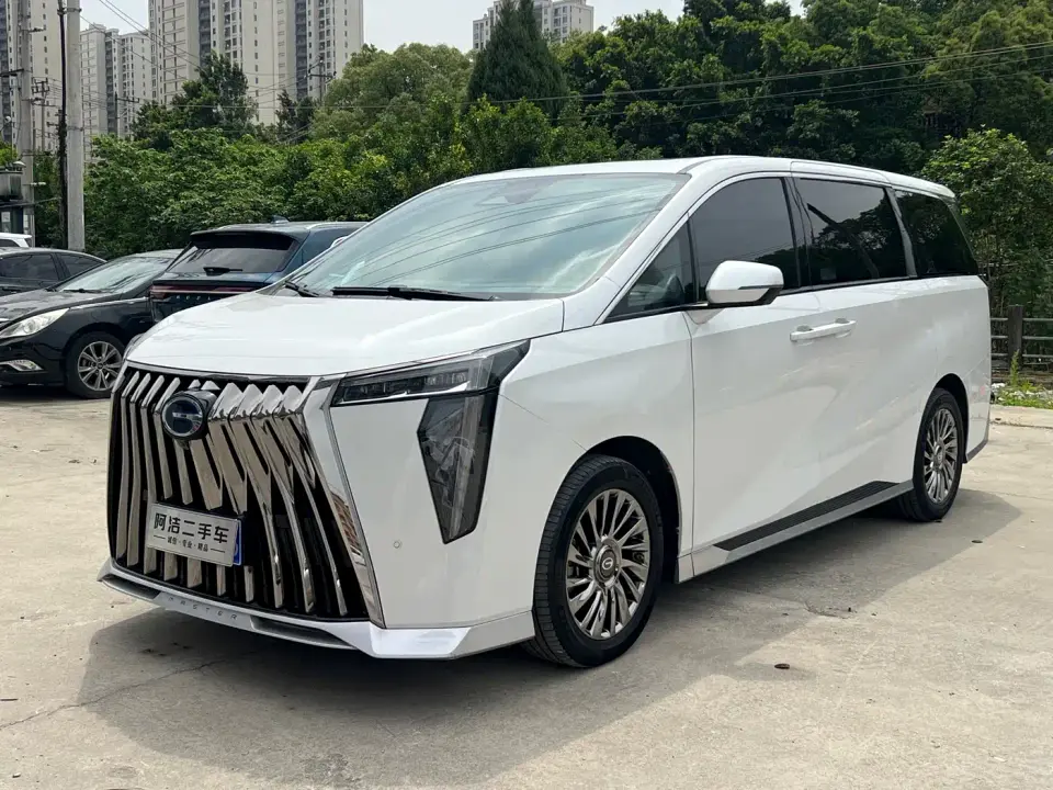 GAC Trumpchi M8 Model Master Series Hybrid Royal Edition 2023