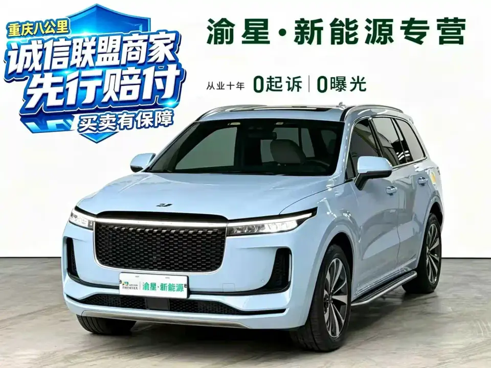 Li Auto Li ONE Extended Range 6-seater 2020