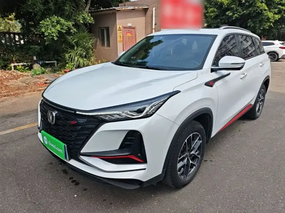 Changan CS75 PLUS Classic Edition 1.5T Auto Pioneer 2022