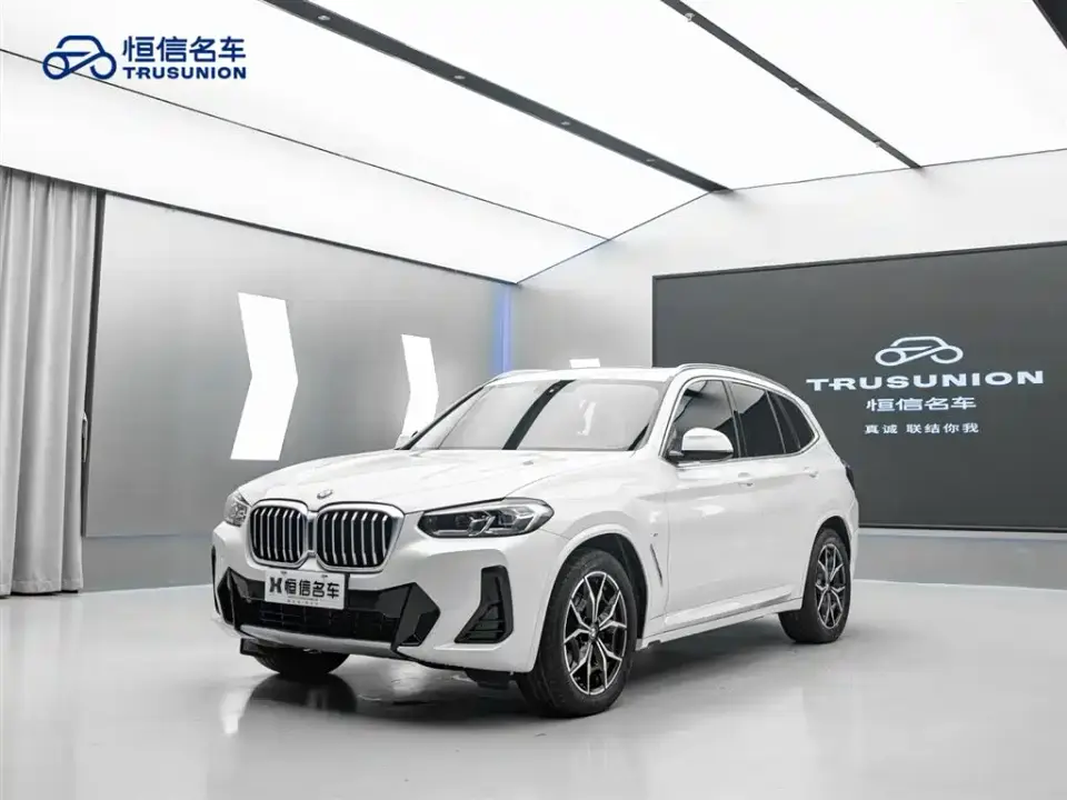 BMW X3 xDrive25i M Sport Package 2022