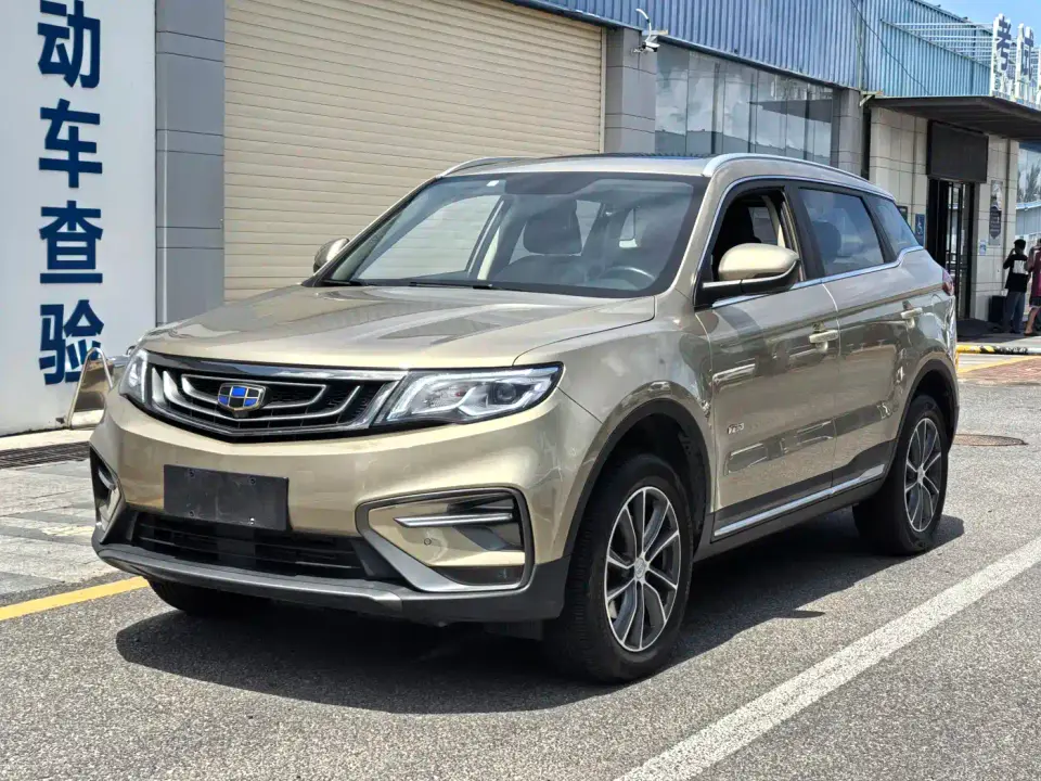 Geely Boyue 1.8TD DCT 2WD Zhilian 4G Connected Edition 2020