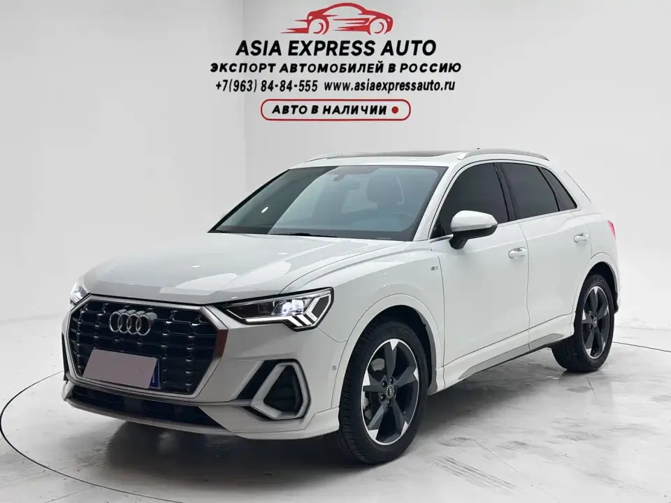 Audi Q3 35 TFSI Fashion Dynamic 2022