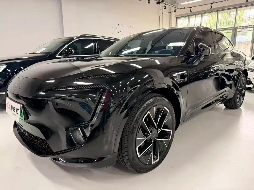 Avatr 11 Facelift Max Range Extender 2025