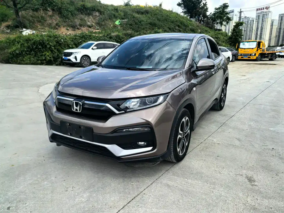 Honda XR-V 1.5L CVT Classic Edition 2021
