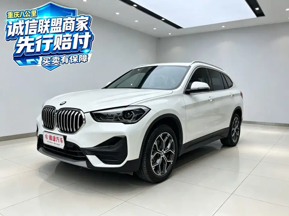 BMW X1 sDrive25Li Leading 2022
