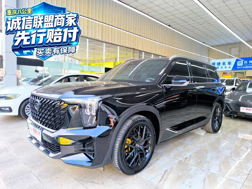 GAC Trumpchi GS8 Pilot Series 2.0TGDI 2WD Luxury Smart Connect Edition (7-Seater) 2023