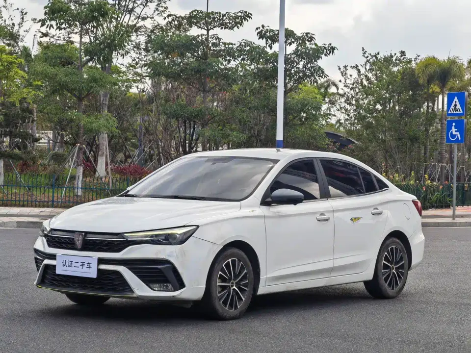 Roewe i5 1.5L CVT Diamond Edition 2023