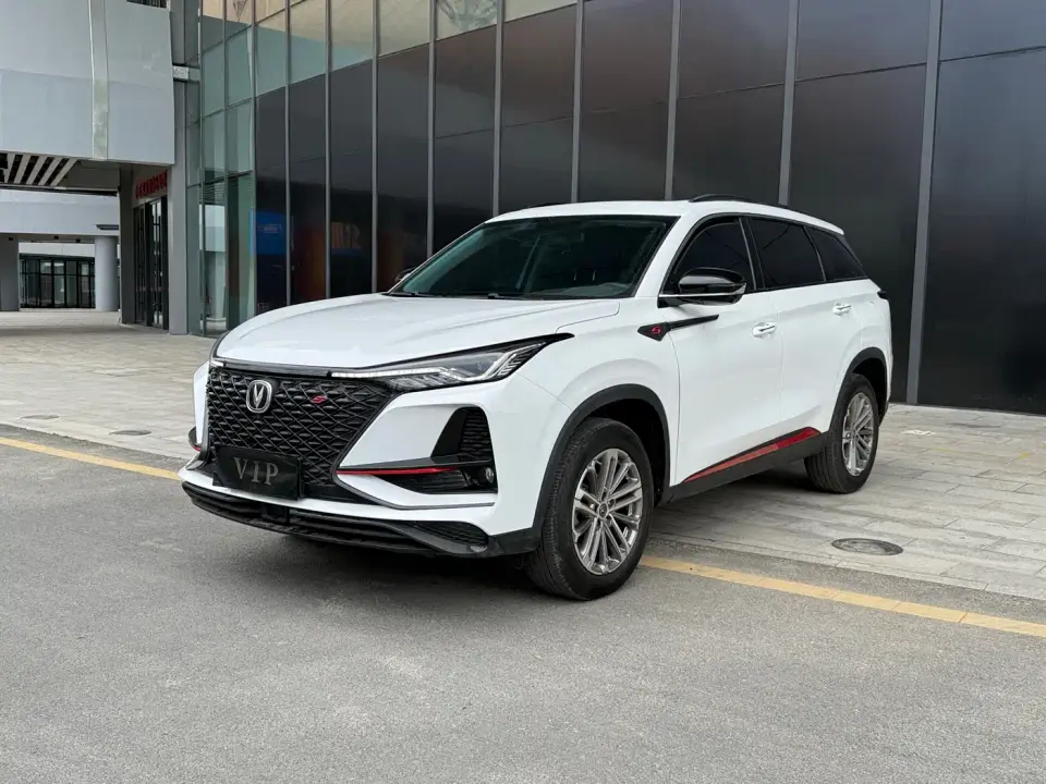 Changan CS75 PLUS 1.5T Automatic Premium 2021