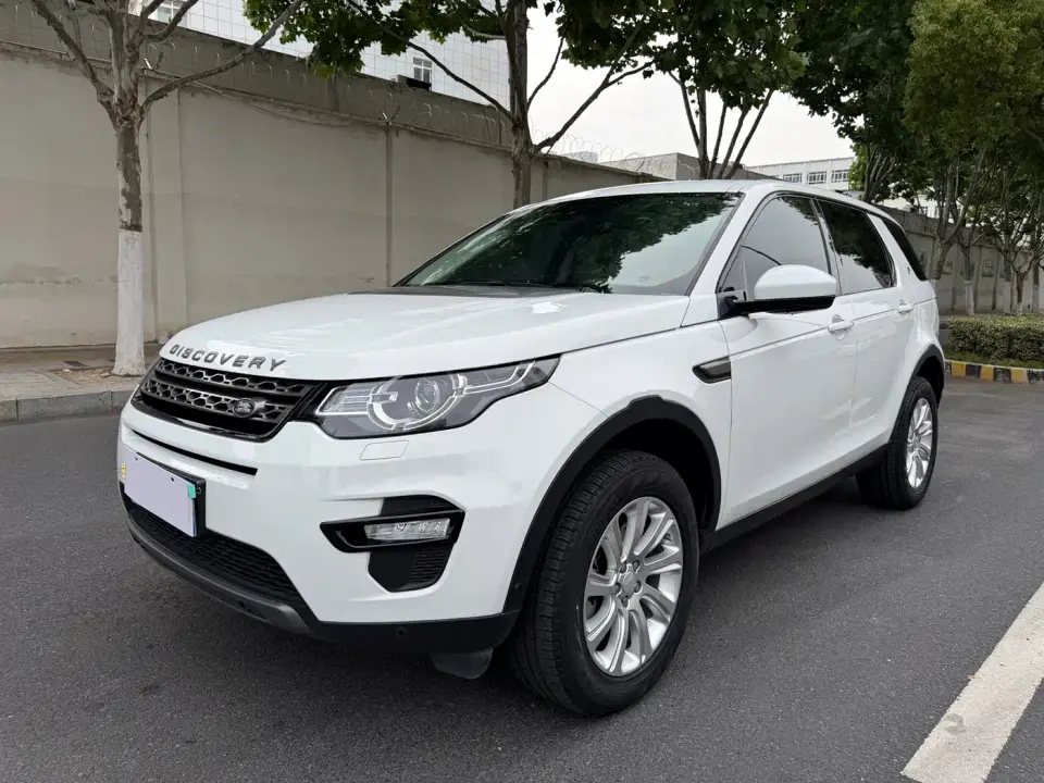 Land Rover Discovery Sport 240PS SE Edition China V 2019