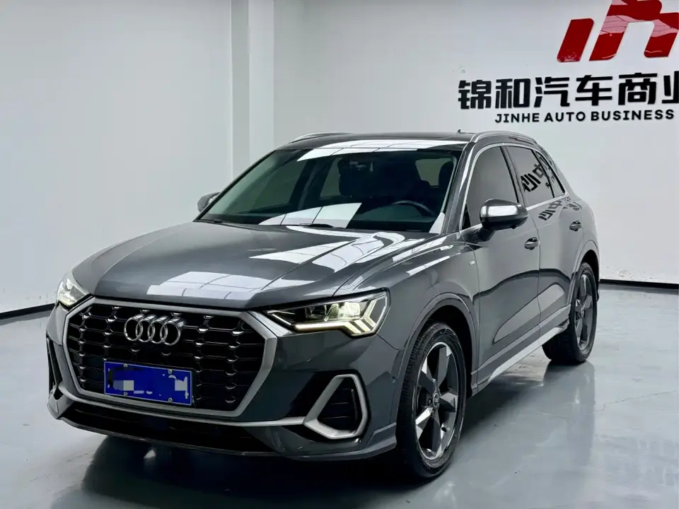 Audi Q3 35 TFSI Fashion Dynamic 2022