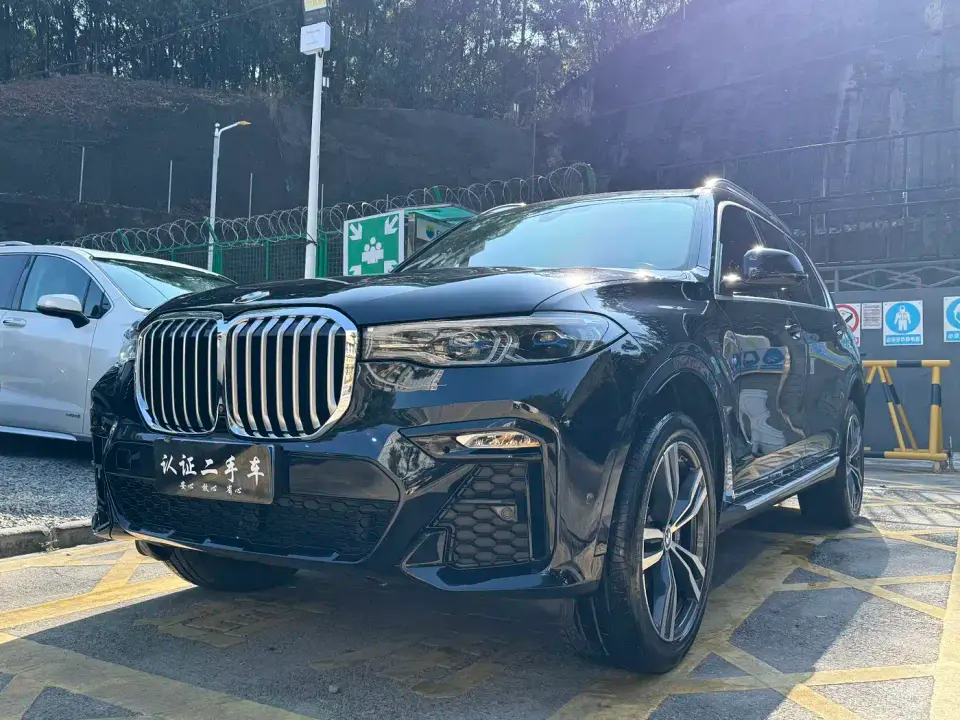 BMW X7 xDrive40i Exclusive M Sport Package 2022