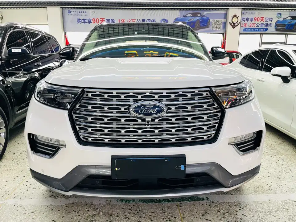Ford Explorer EcoBoost 285 AWD Titanium Edition 6-Seater 2021