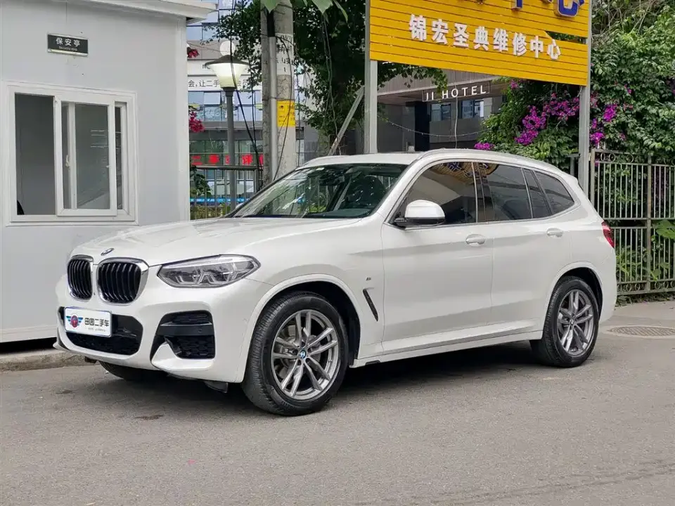 BMW X3 xDrive28i M Sport Package 2021