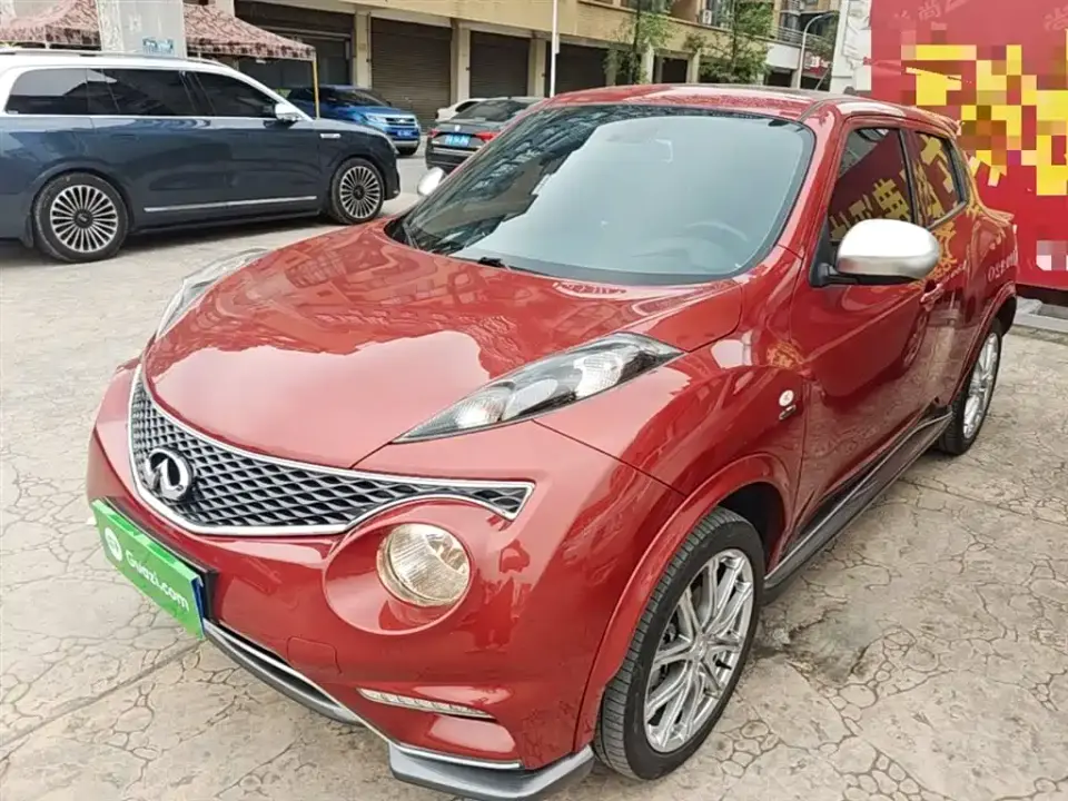 Infiniti ESQ 1.6L Free Edition 2019