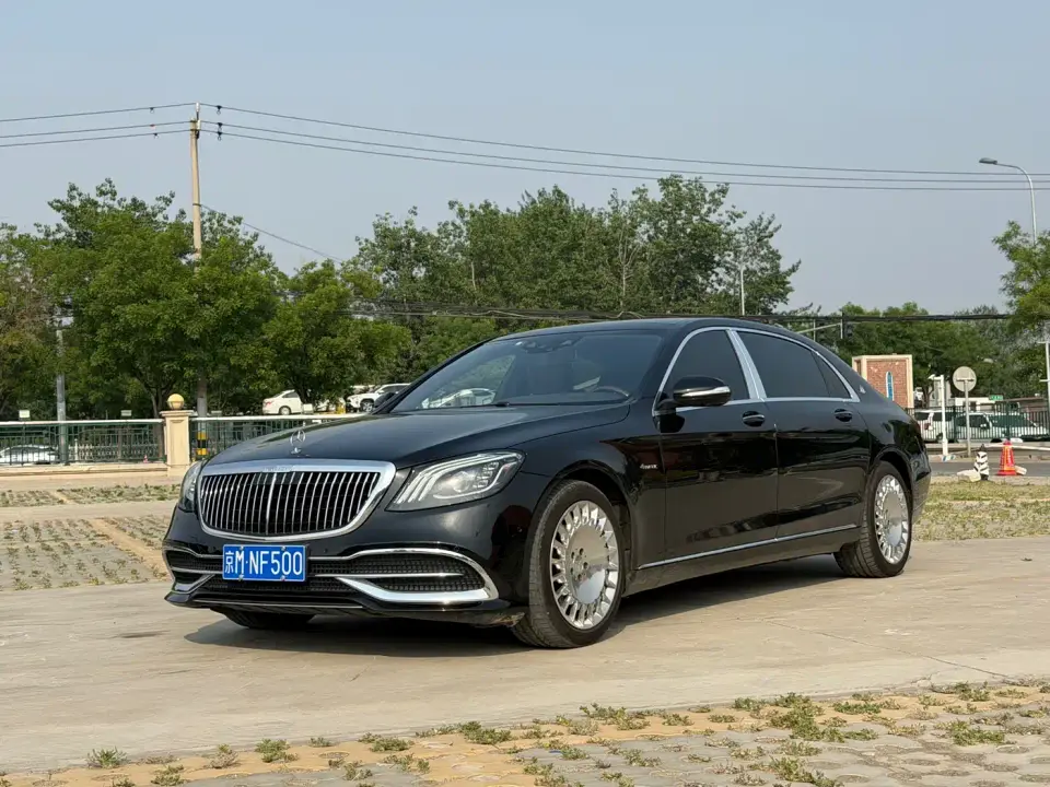 Mercedes-Benz Maybach S-Class S 450 4MATIC Collector's Edition 2020