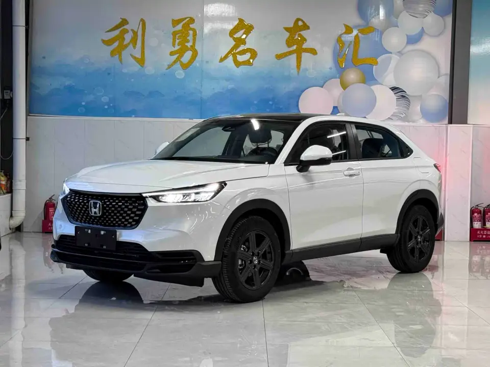 Honda XR-V 1.5L CVT Craze Edition 2026