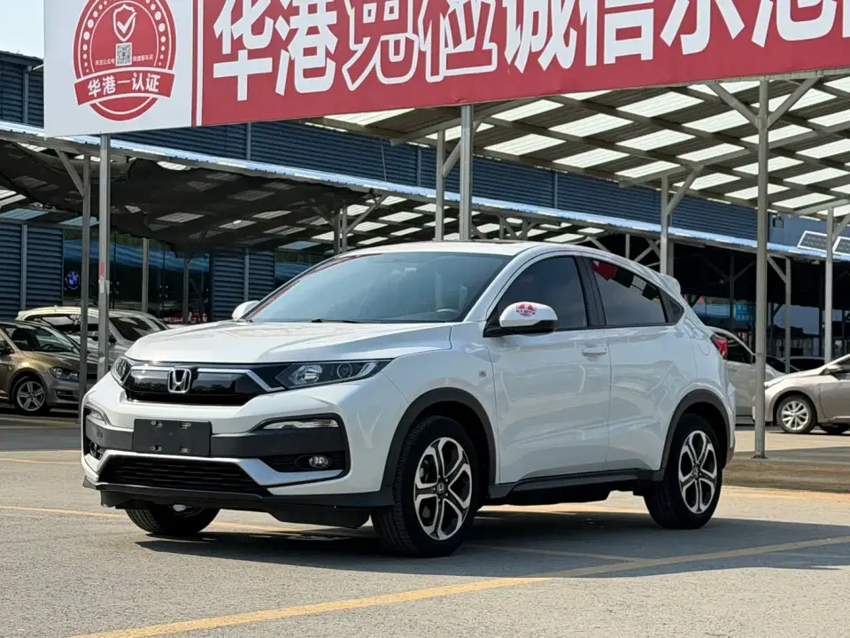 Honda XR-V Model 1.5L CVT Comfort 2020