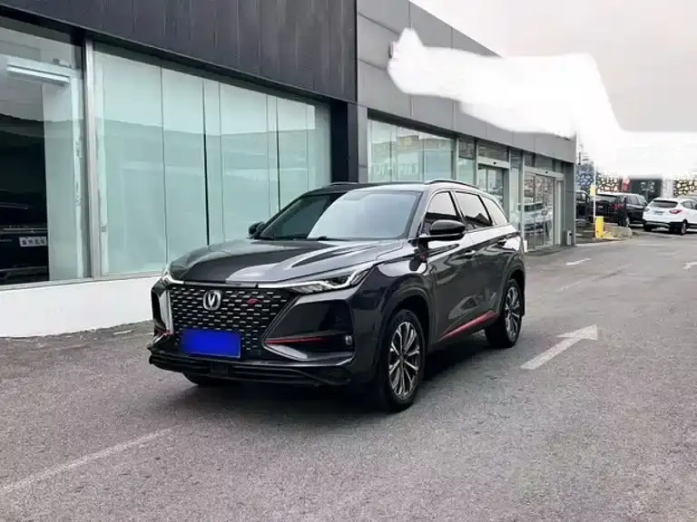 Changan CS75 PLUS 2.0T Automatic Flagship 2020