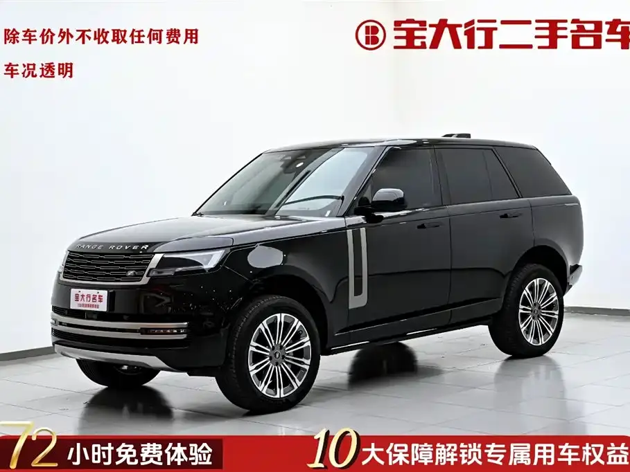Land Rover Range Rover 3.0 L6 360PS Golden Age Edition 2024