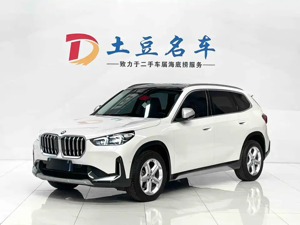 BMW X1 sDrive20Li X Design Package 2024