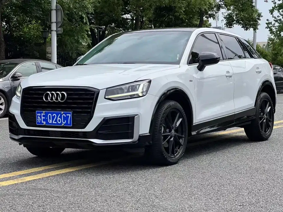 Audi Q2L 35 TFSI Progressive Dynamic Model 2020