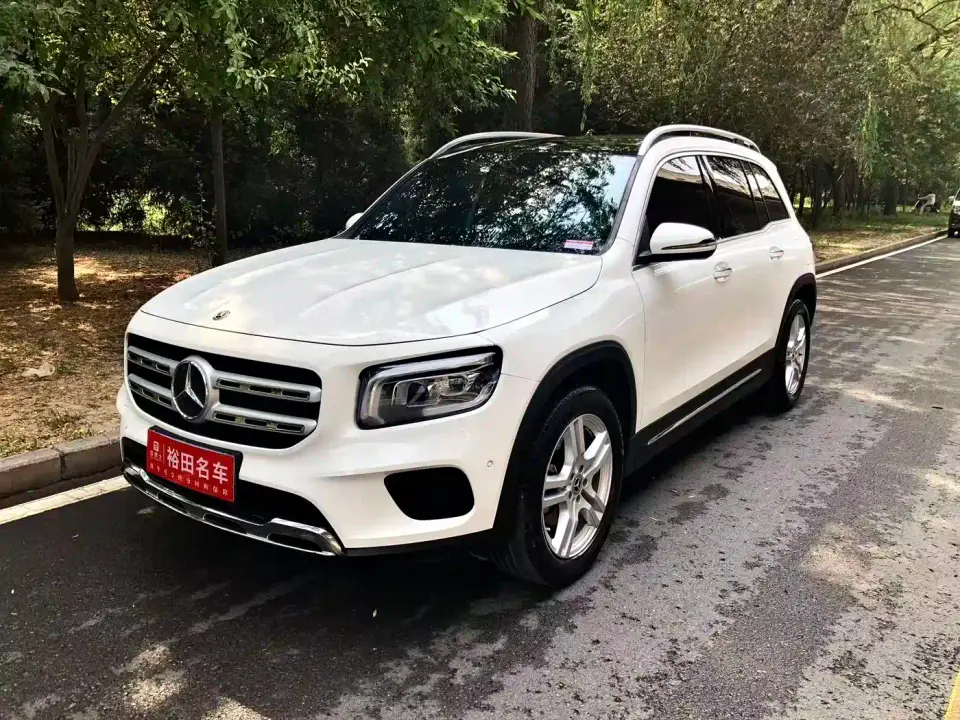 Mercedes-Benz GLB-Class GLB 200 Dynamic 2020